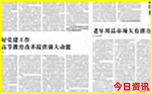 夏天应该去哪个城市